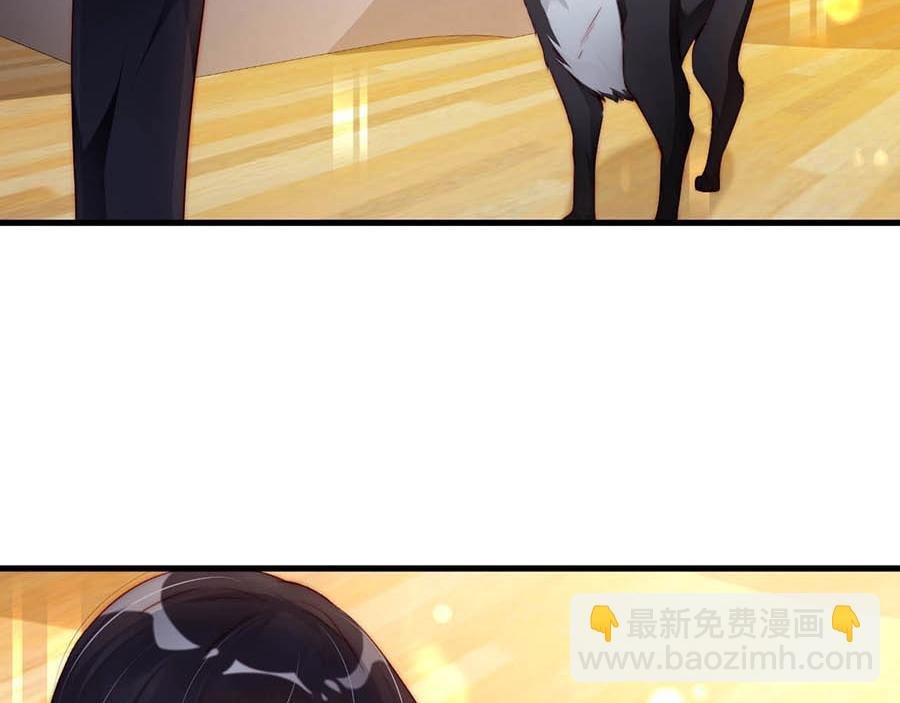 番外4 耍我好玩是吗