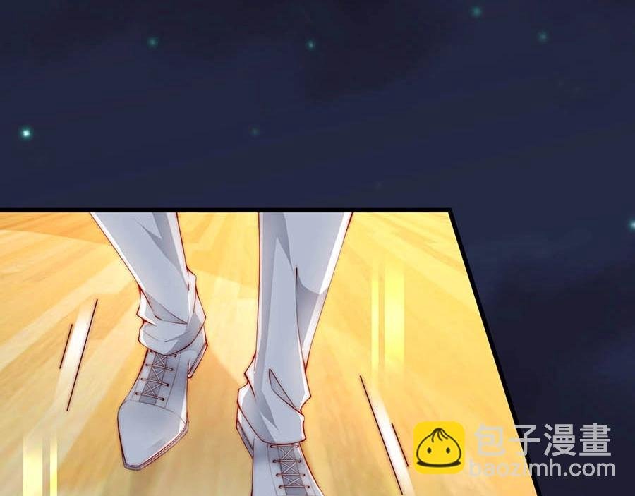 番外4 耍我好玩是吗