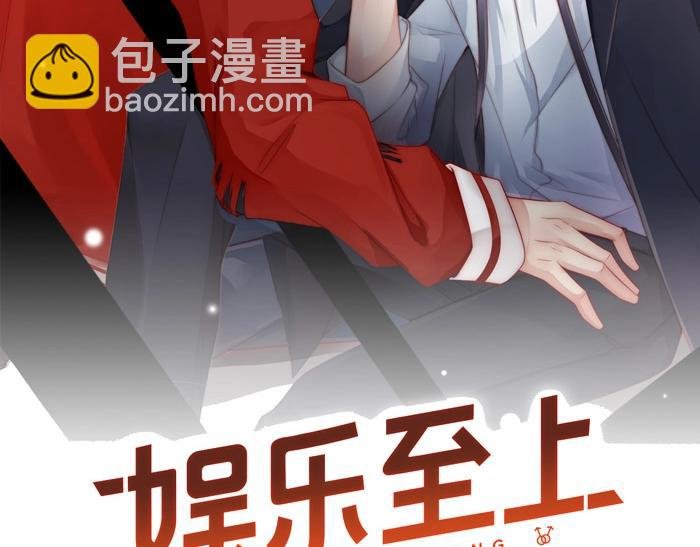 番外5 如此怀念旧时光