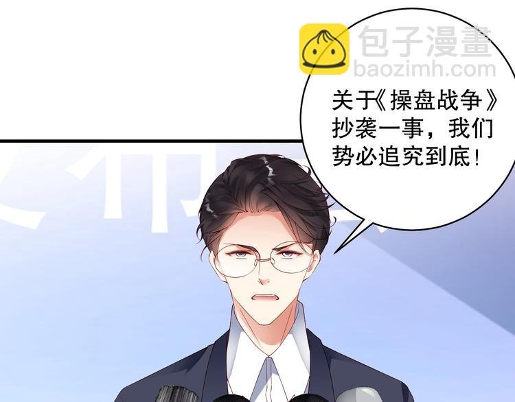 番外5 如此怀念旧时光