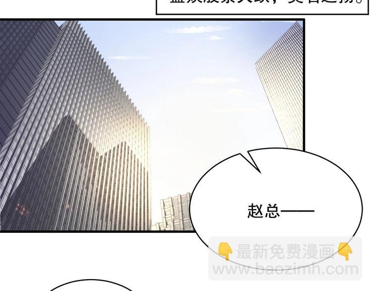 番外5 如此怀念旧时光