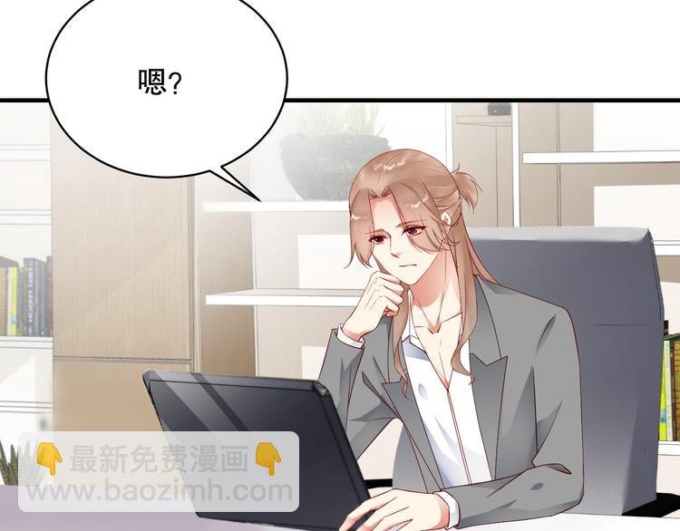 番外5 如此怀念旧时光