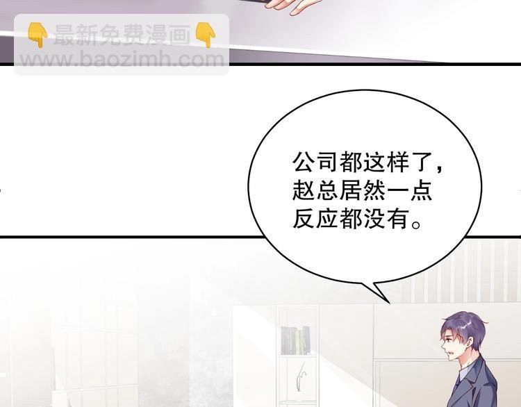 番外5 如此怀念旧时光