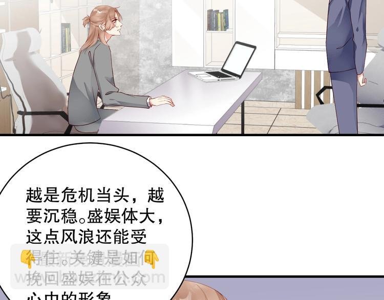 番外5 如此怀念旧时光