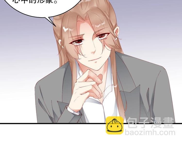 番外5 如此怀念旧时光