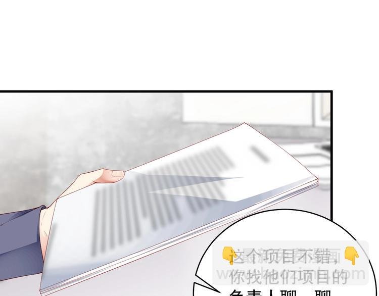 番外5 如此怀念旧时光