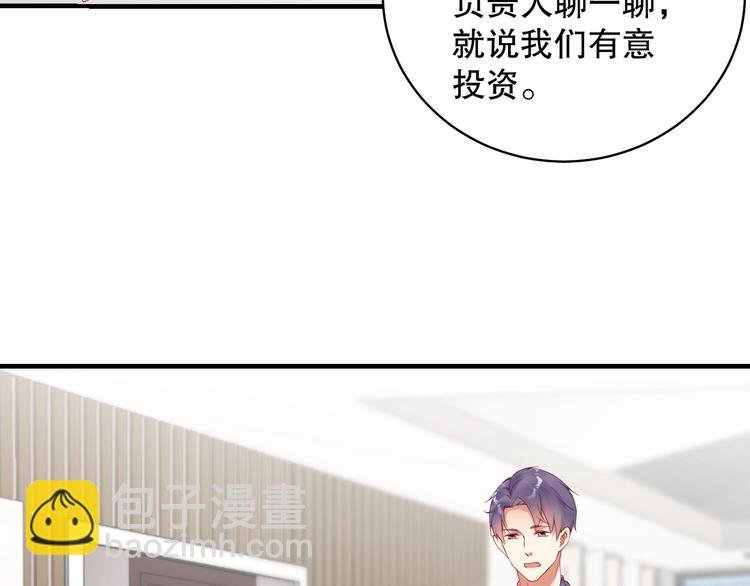 番外5 如此怀念旧时光