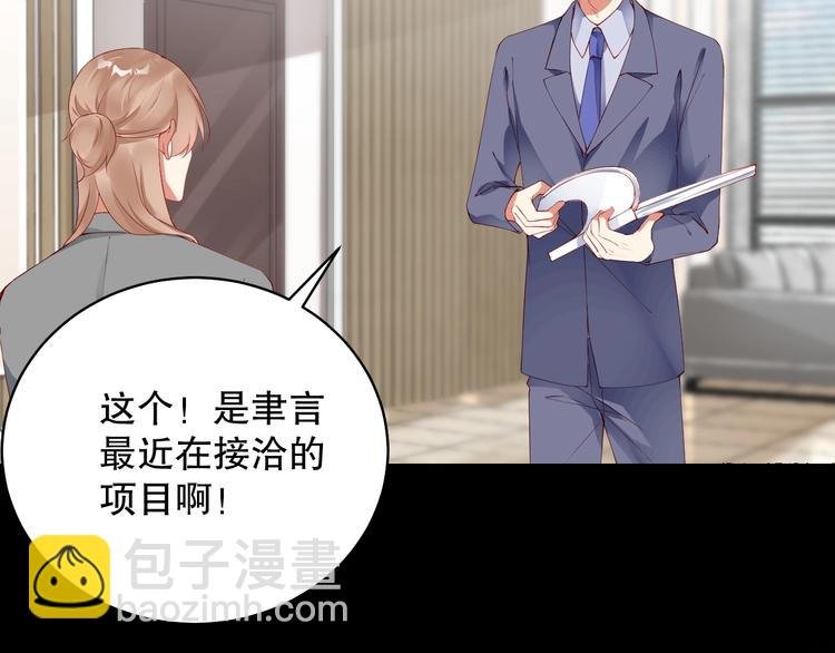 番外5 如此怀念旧时光
