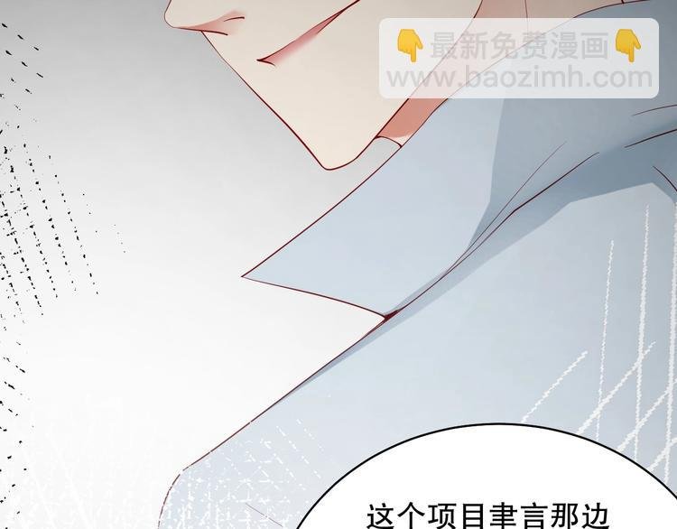 番外5 如此怀念旧时光