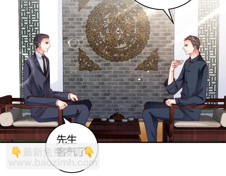 番外5 如此怀念旧时光