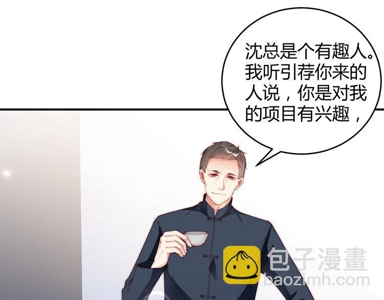 番外5 如此怀念旧时光