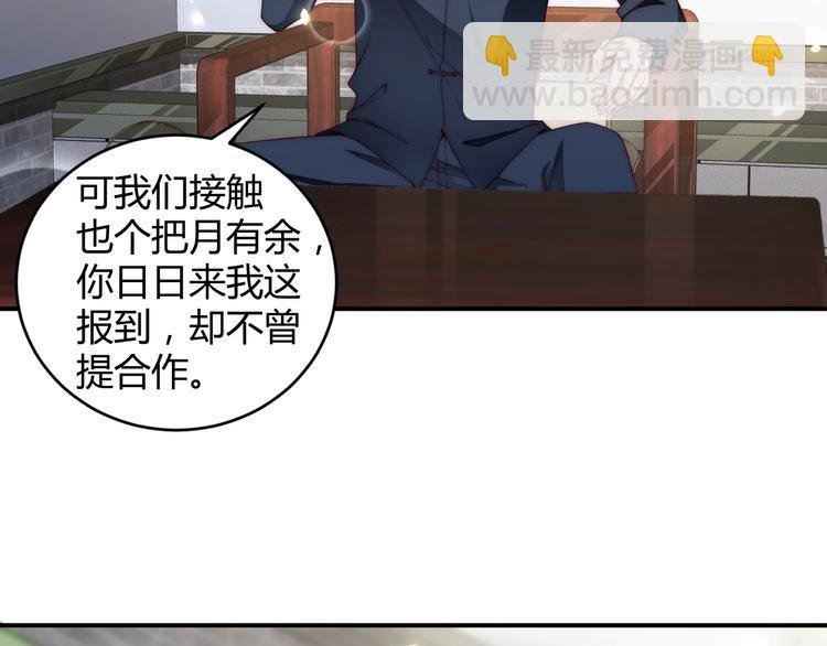 番外5 如此怀念旧时光