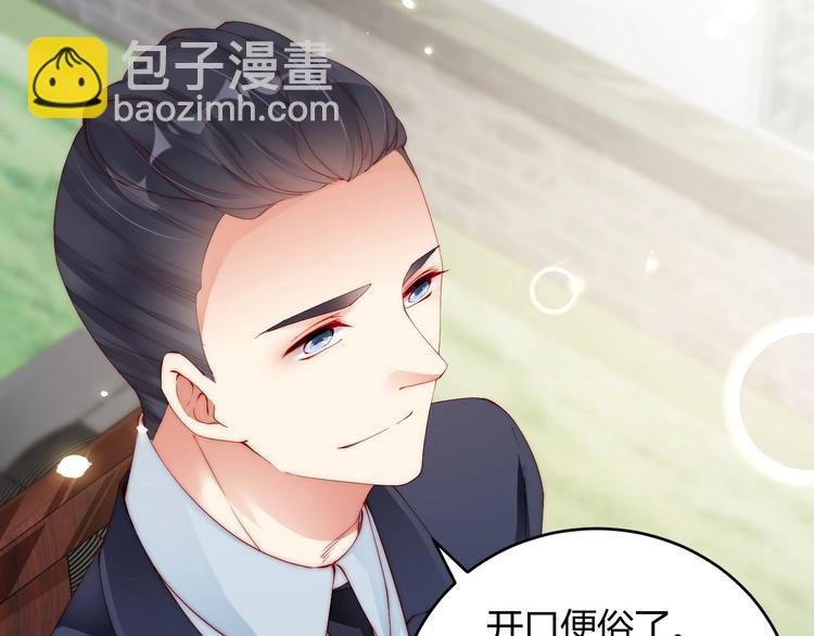 番外5 如此怀念旧时光