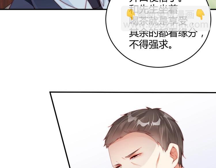 番外5 如此怀念旧时光