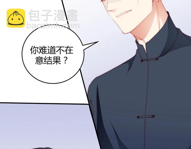 番外5 如此怀念旧时光