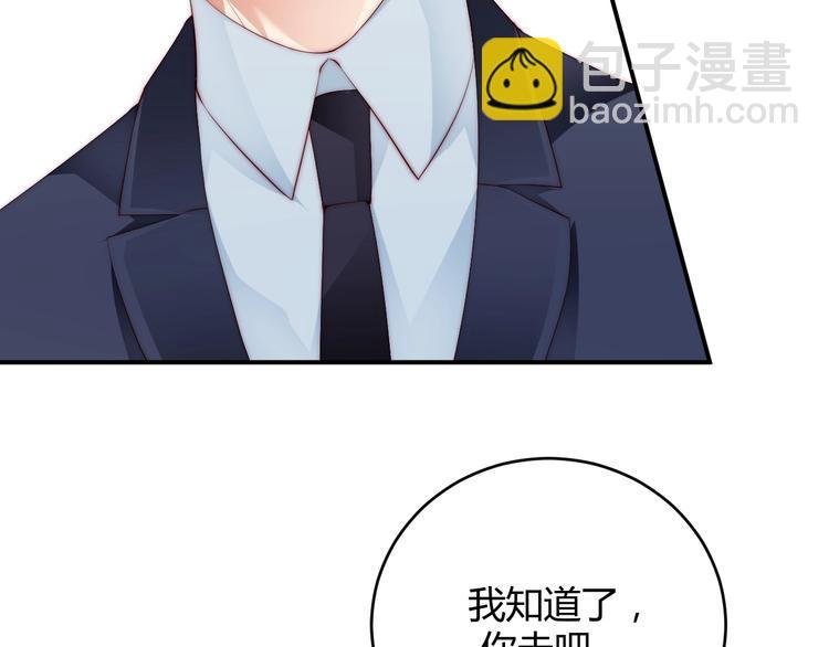 番外5 如此怀念旧时光