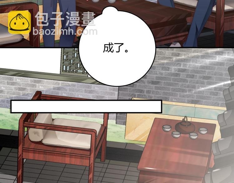 番外5 如此怀念旧时光