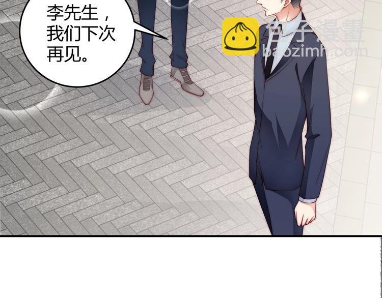 番外5 如此怀念旧时光