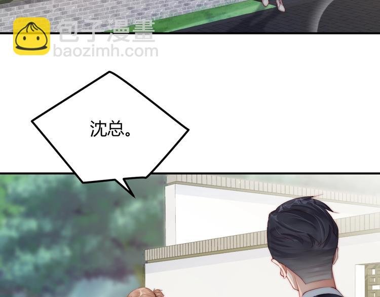 番外5 如此怀念旧时光
