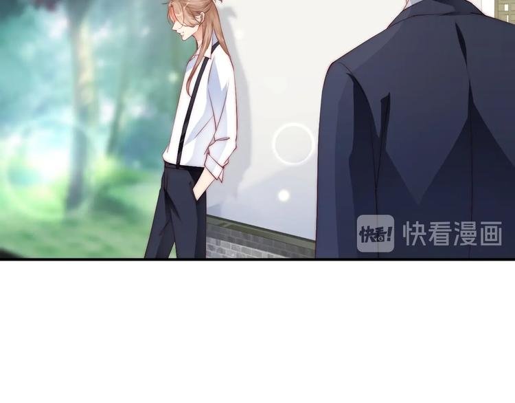 番外5 如此怀念旧时光