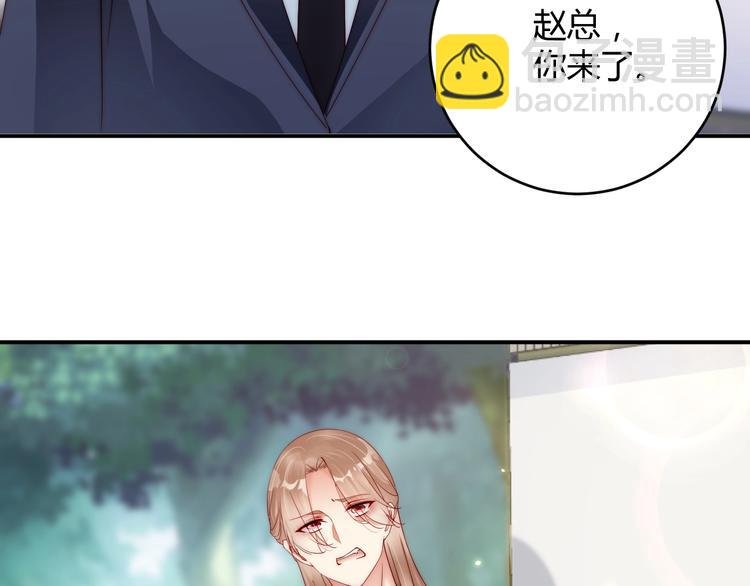 番外5 如此怀念旧时光