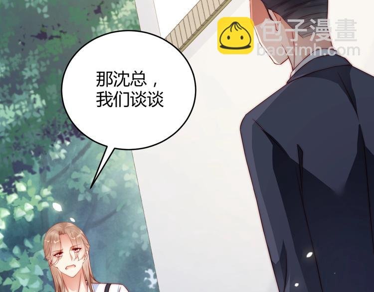 番外5 如此怀念旧时光