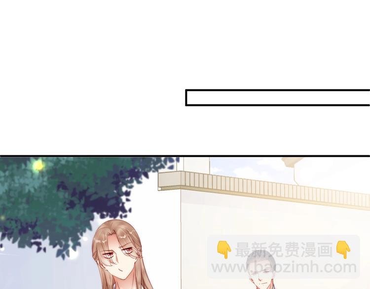 番外5 如此怀念旧时光