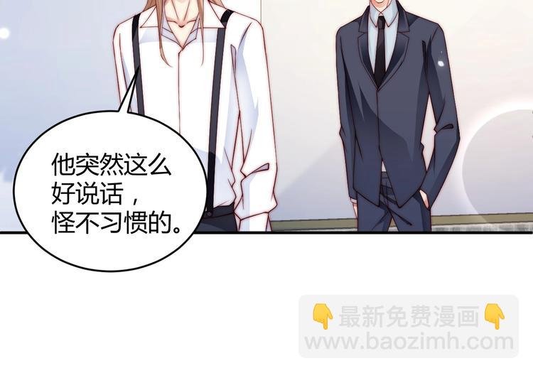 番外5 如此怀念旧时光