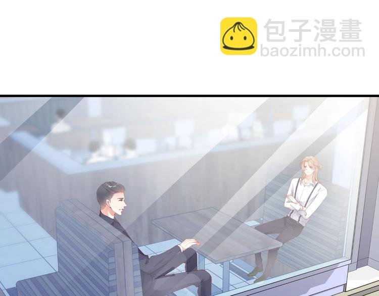 番外5 如此怀念旧时光