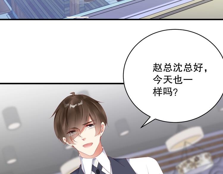 番外5 如此怀念旧时光