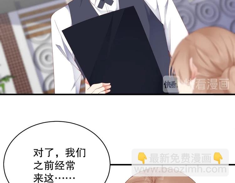 番外5 如此怀念旧时光