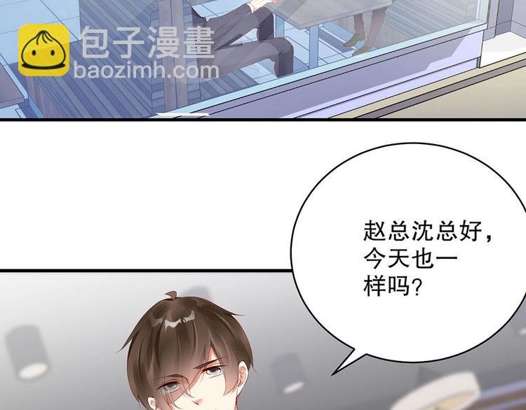 番外6 大冒险的惩罚