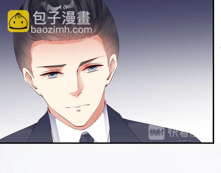 番外6 大冒险的惩罚