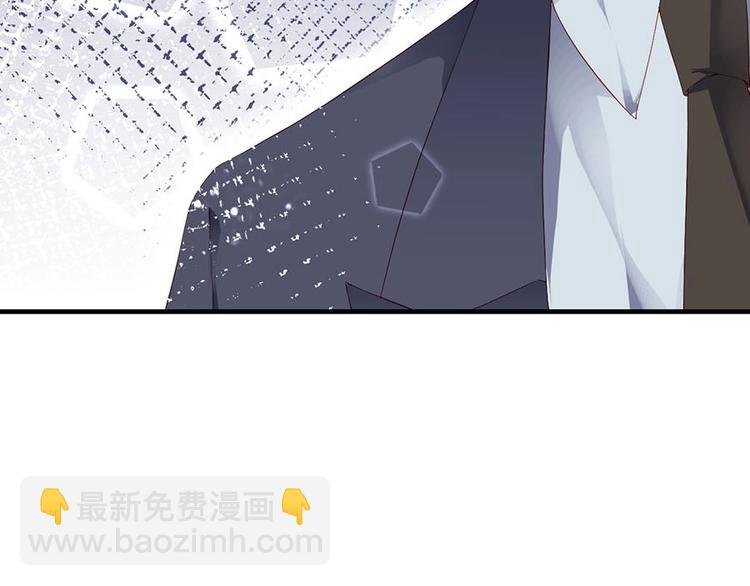 番外6 大冒险的惩罚