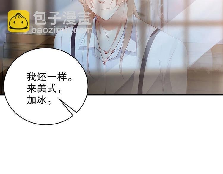 番外6 大冒险的惩罚