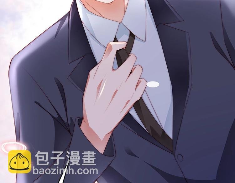 番外6 大冒险的惩罚