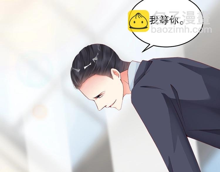 番外6 大冒险的惩罚