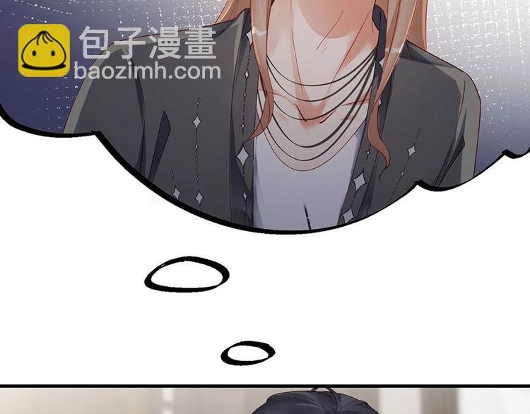 番外7 他是开玩笑还是...