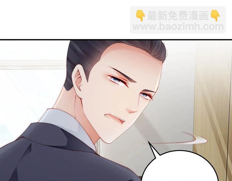 番外7 他是开玩笑还是...