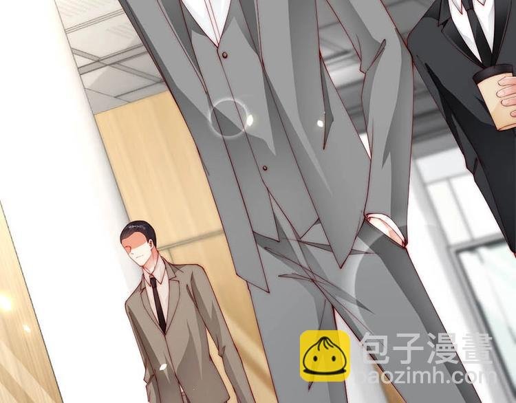 番外7 他是开玩笑还是...