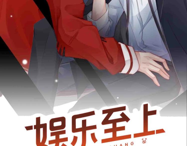 番外8 手机屏保？