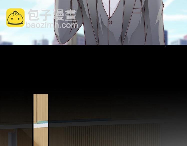 番外8 手机屏保？