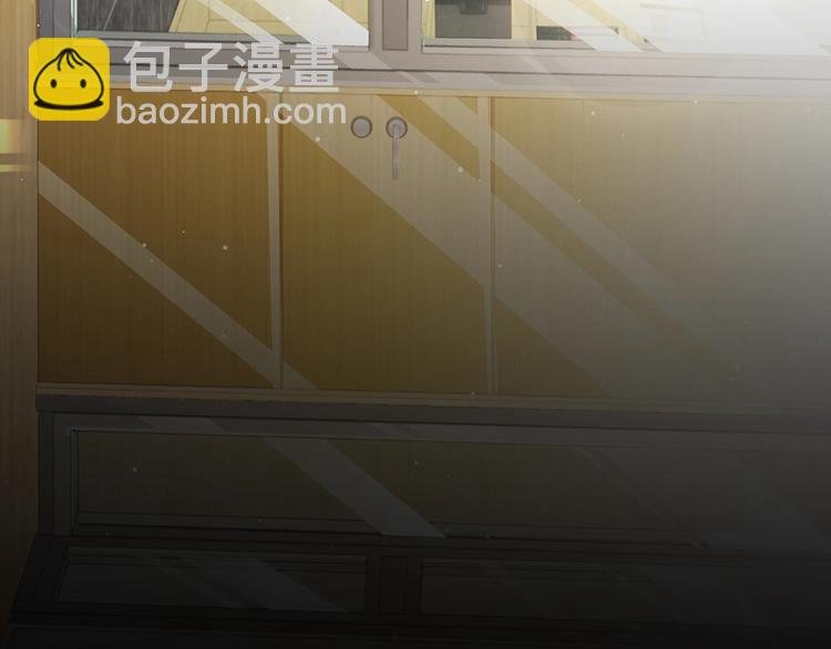 番外8 手机屏保？