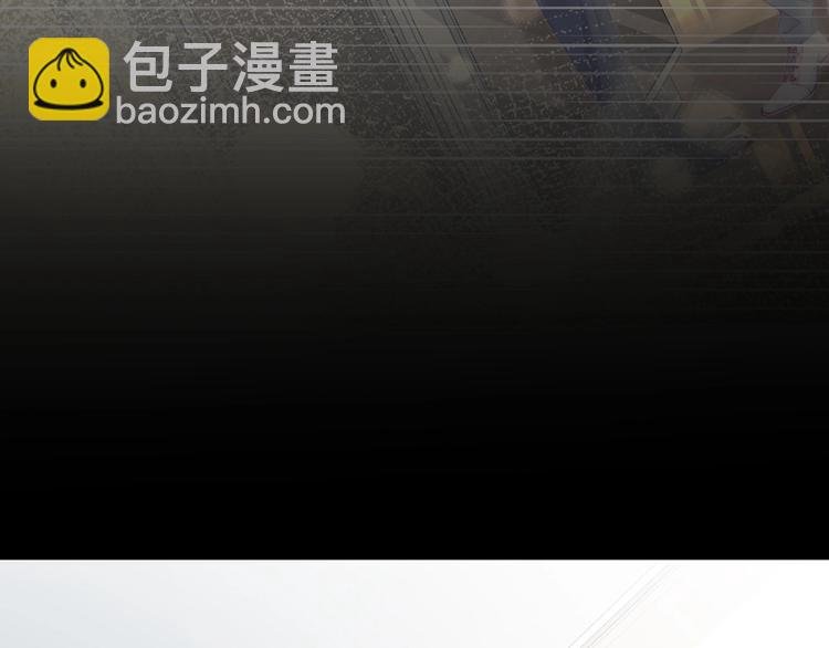 番外8 手机屏保？