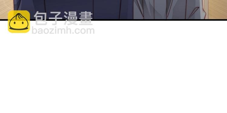 番外8 手机屏保？