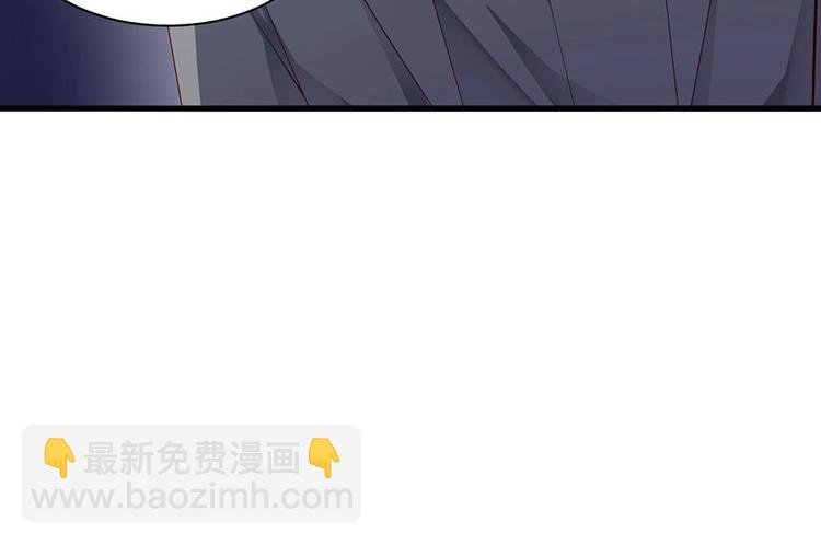 番外8 手机屏保？