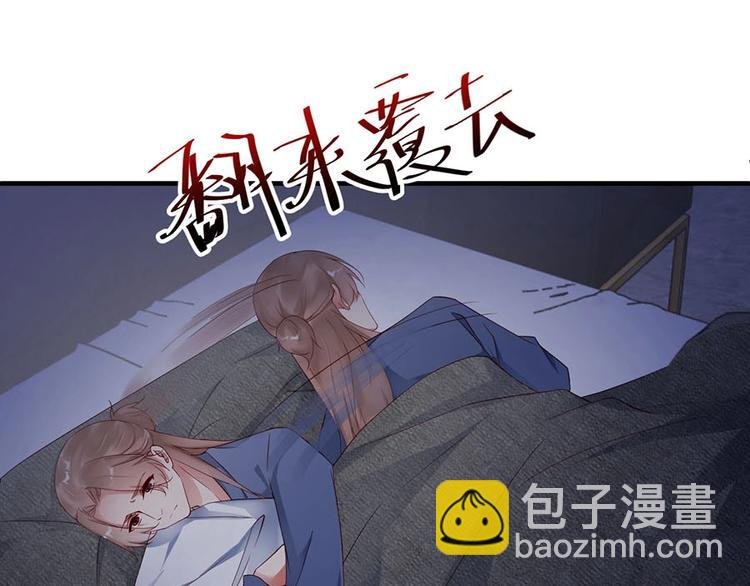 番外9 我们要试试吗