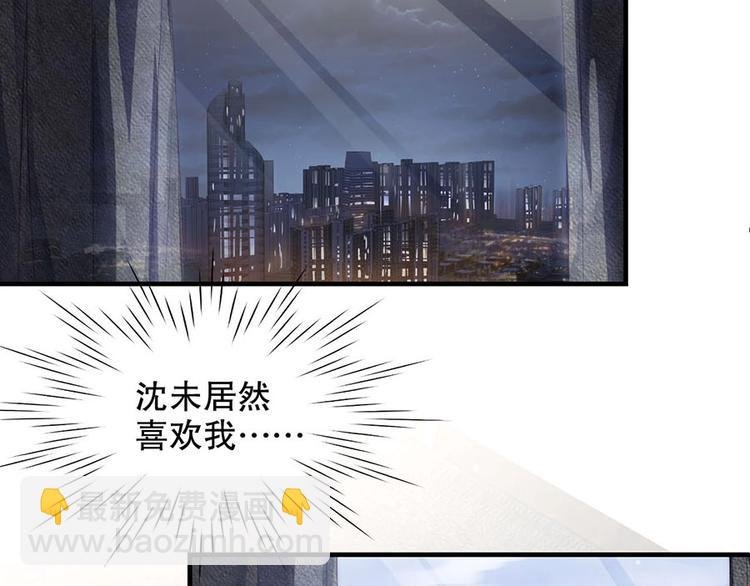 番外9 我们要试试吗