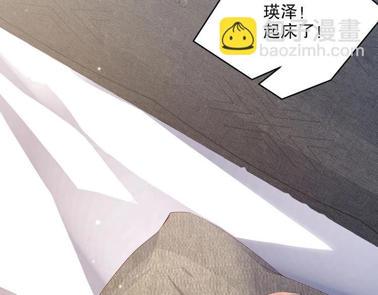 番外9 我们要试试吗