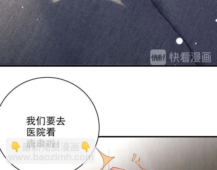 番外9 我们要试试吗
